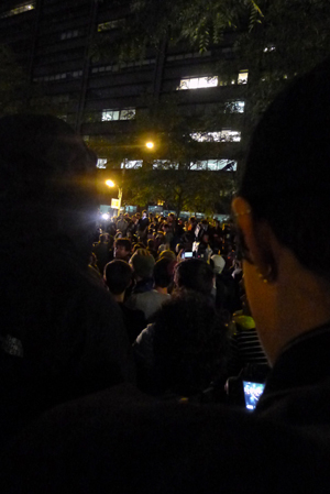 Occupy Wall Street: Crowd 10/14/11